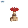 good market locking brass kitz gate valve