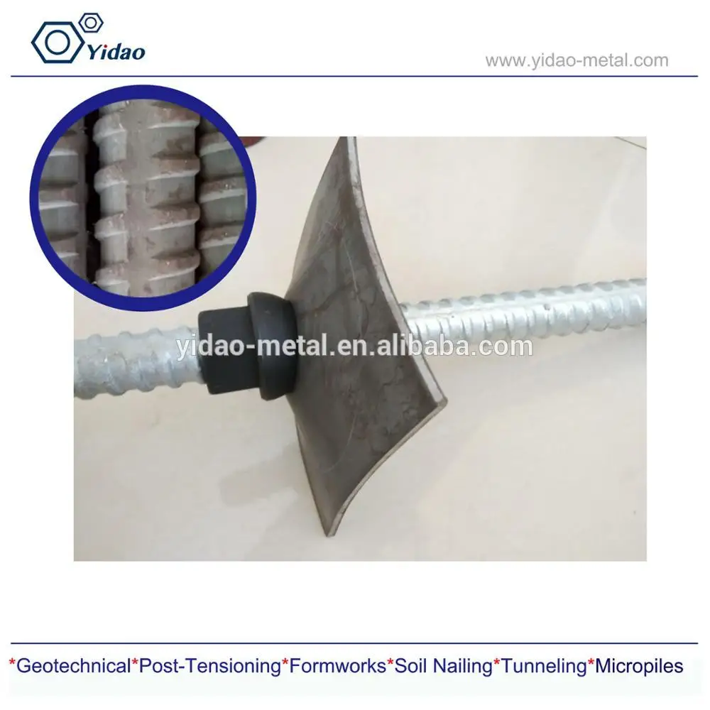 120x20mm Steel Plate for Anchor system