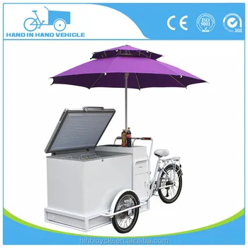 ice cream tricycle price