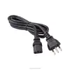 VDE ROHS Approved Attractive Quality Italy/Italian/Type L power cord plug with IEC 320 C13 ends