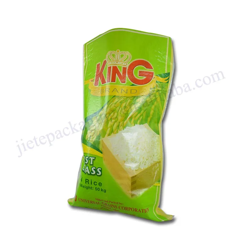50kg rice bag (5).jpg
