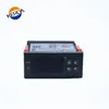 AL8010F 24v 110v 220v friger digital constant temperature controller thermostat indoor freezer