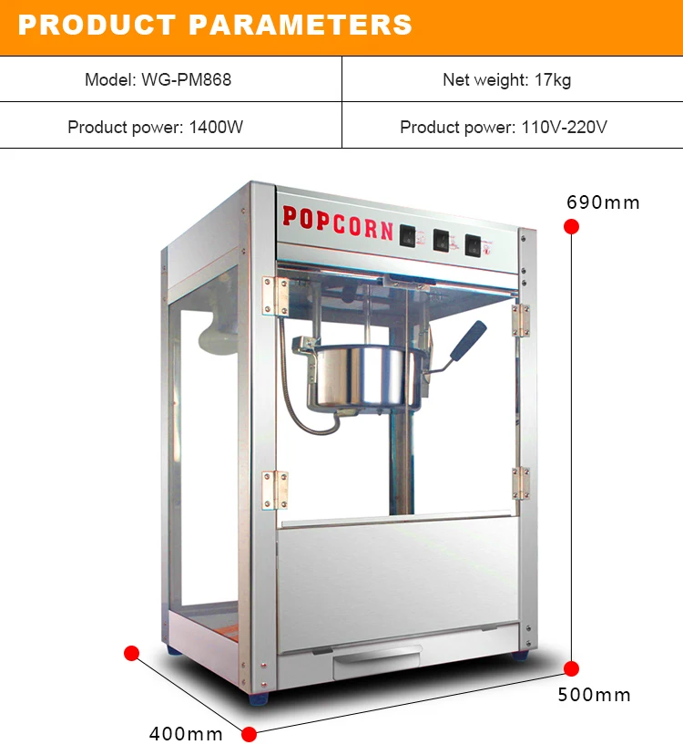 Poping Machine