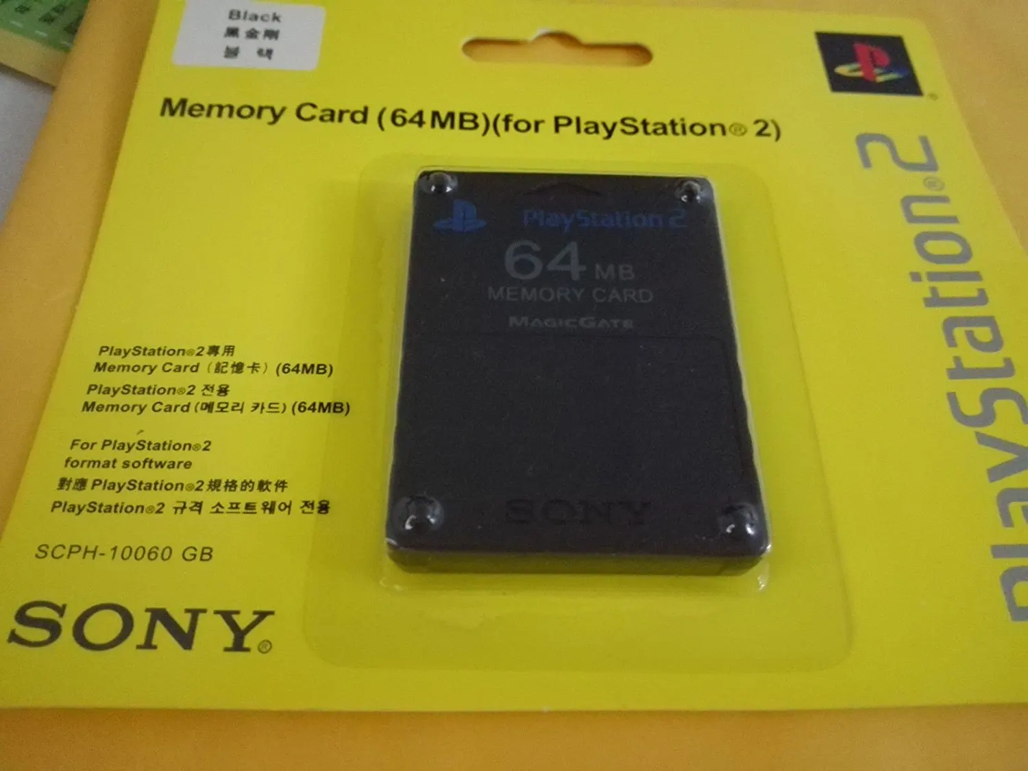how many ps2 game saves for 128mb memory card
