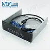 20 Pin to dual usb 2.0 and dual usb 3.0 Front Panel Floppy Disk Bay Hub Bracket Cable