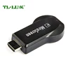 MiraScreen Wireless WiFi Display Dongle 1080P HDMI TV Stick Screen Mirroring Miracast DLNA Airplay