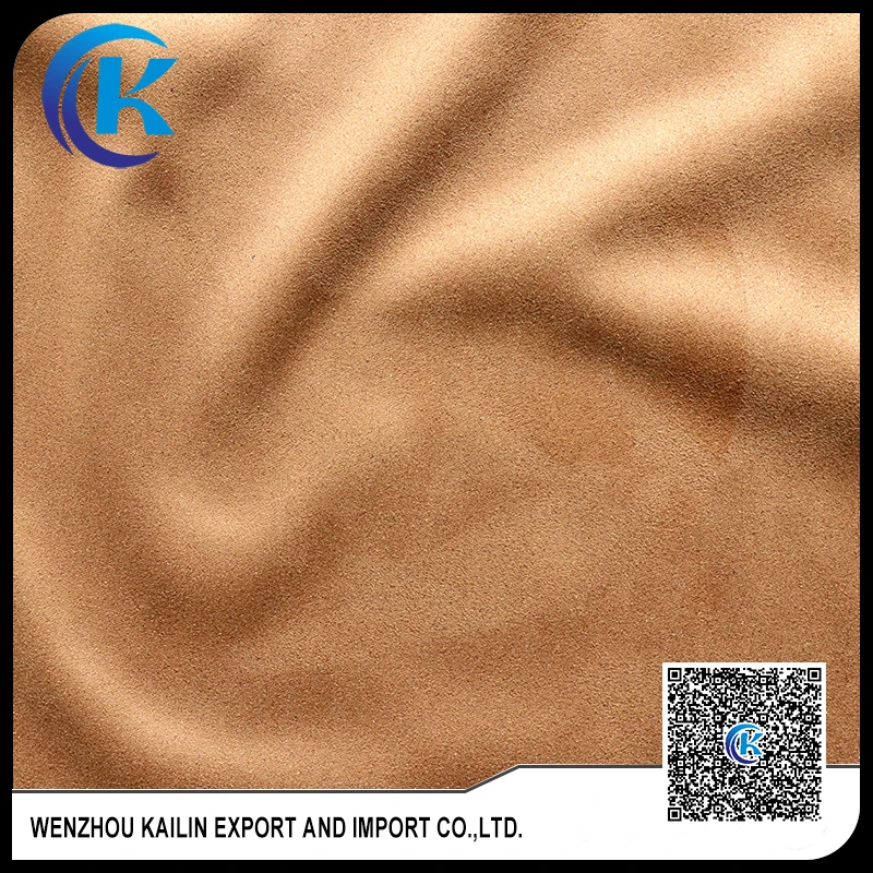 suede-fabric-01.jpg