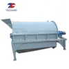 Total closed trommel screen vibrating screen for wood chips