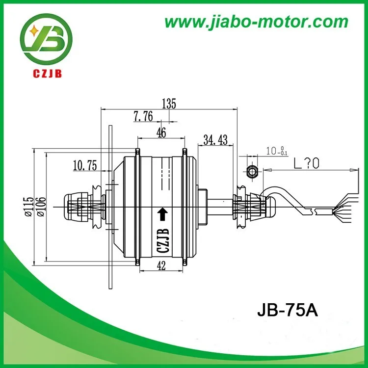JB-75A 36v 250w electric bicycle small wheel hub motor