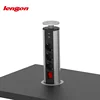German Desktop Hidden Pop Up desk top socket for kitchen