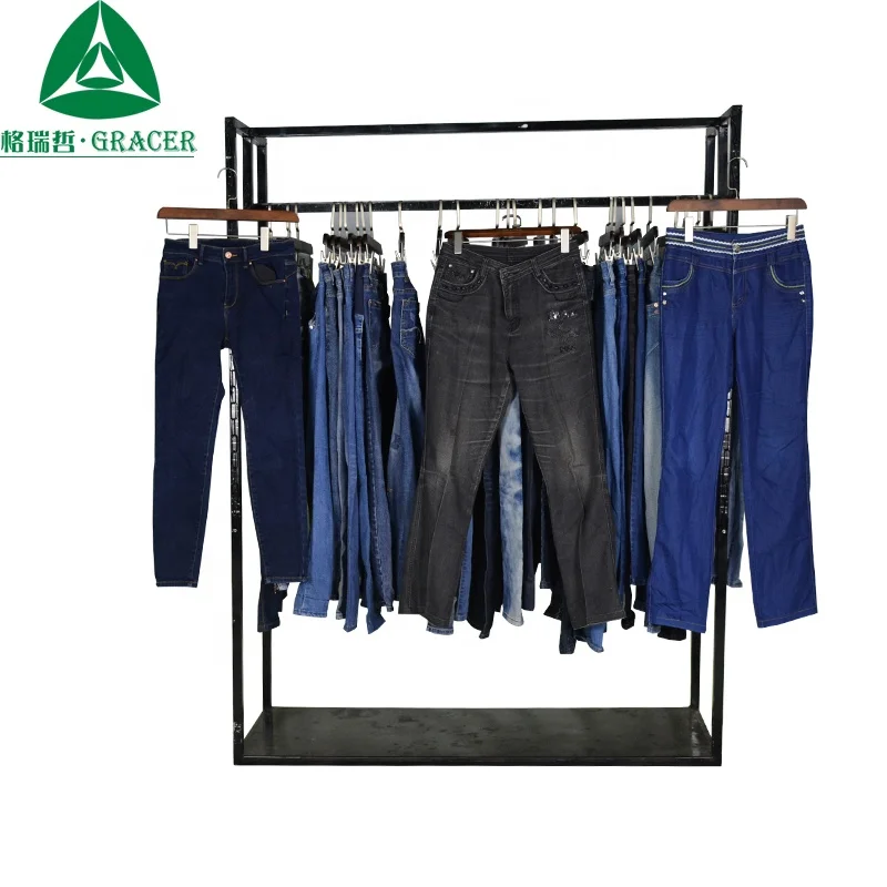 used womens jeans
