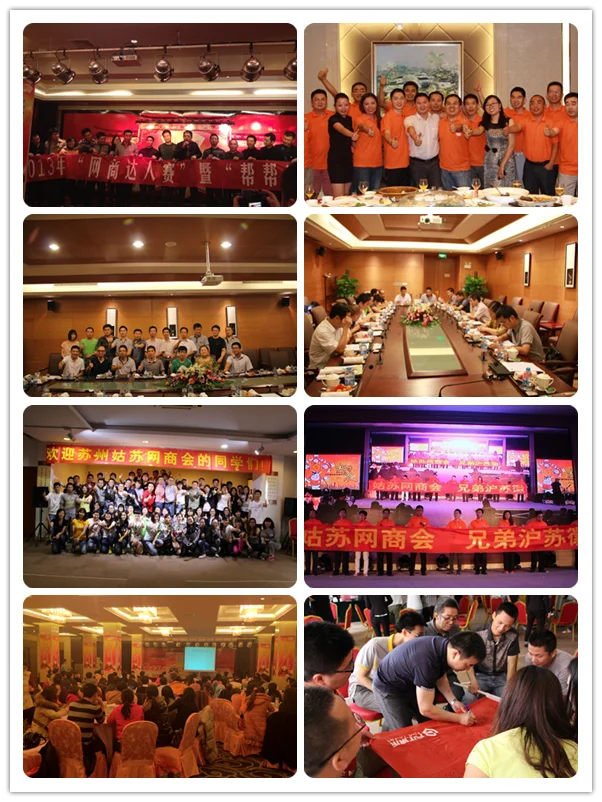 QQ20151113113230