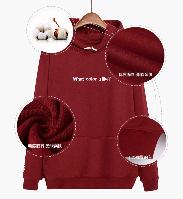 cheap fleece hoodies