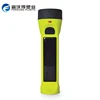 Solar Led Rechargeable Torch Flashlight Camping Light With Usb Port