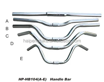 kids bmx handlebars