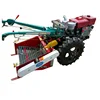 /product-detail/hand-push-tractor-driven-1-row-potato-digger-60552196135.html