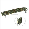 Aluminum lightweight metal folding military stretcher with wheel