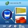 pu resin polyurethane casting prepolymer (ester polyols+ isocyanate) H1340B