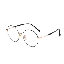 Aktion Japanische Brille Einkauf Japanische Brille Werbeartikel Und Produkte Von Japanische Brille Herstellern Und Lieferanten Bei Alibaba Com