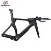 Hidden Cables and Brakes ! 2017 Dengfu New Carbon Time Trail Bike, Triathlon Bike, TT Bike Frame TT01