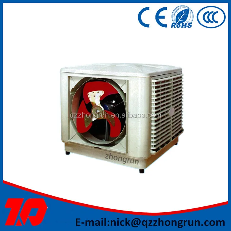 best cooler for price