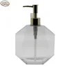 /product-detail/clear-cosmetic-bottle-china-manufacturer-petg-bottle-with-lotion-pump-60749236743.html