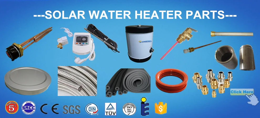 solar water heater stainless steel water tank