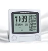 digital automatic muslim azan desk clock al harameen clock