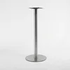 Round Dining Table Base Height Column Commercial Table Legs