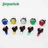 Jinyuetek custom size push the button game switch definition price in india