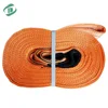2T Nylon round web sling