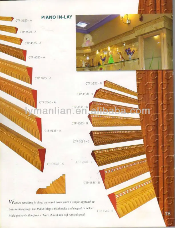 cambered shape wood decorative ceiling/crown moulding for interior decorative