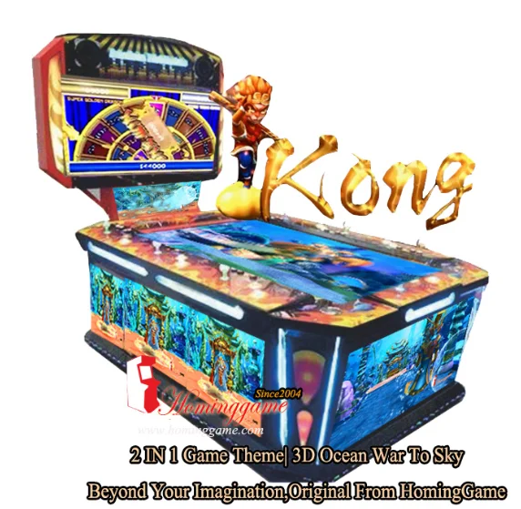 3D KONG Fishing Arcade.png