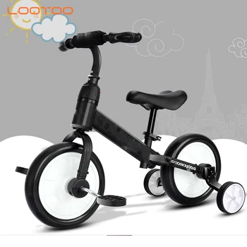 pedal less tricycle