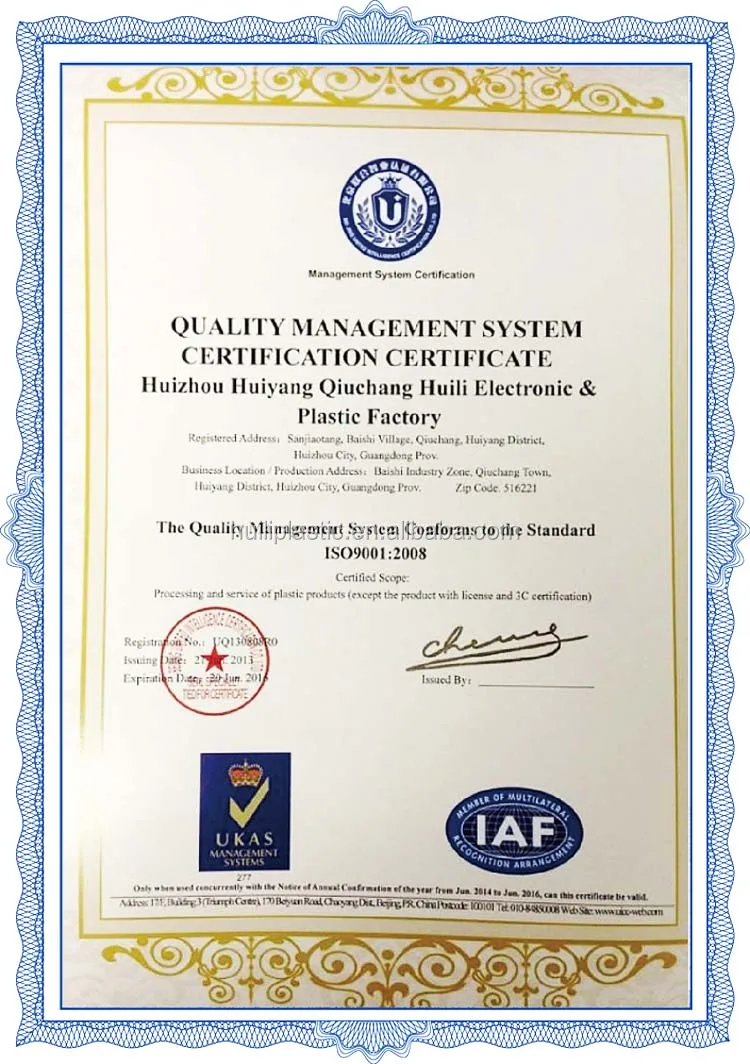 quality_assurance
