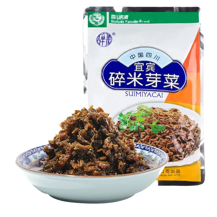 
China Famous Pickle Flavor Yibin Suimiyacai 