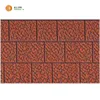Square stone texture interior wall panels