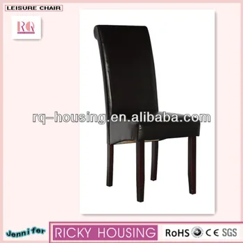 High Back Dining Chair Hot Sale Black Pu Leather With High Back Dining