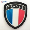 France High Polymer PVC Flag Patch Shoulder Badge