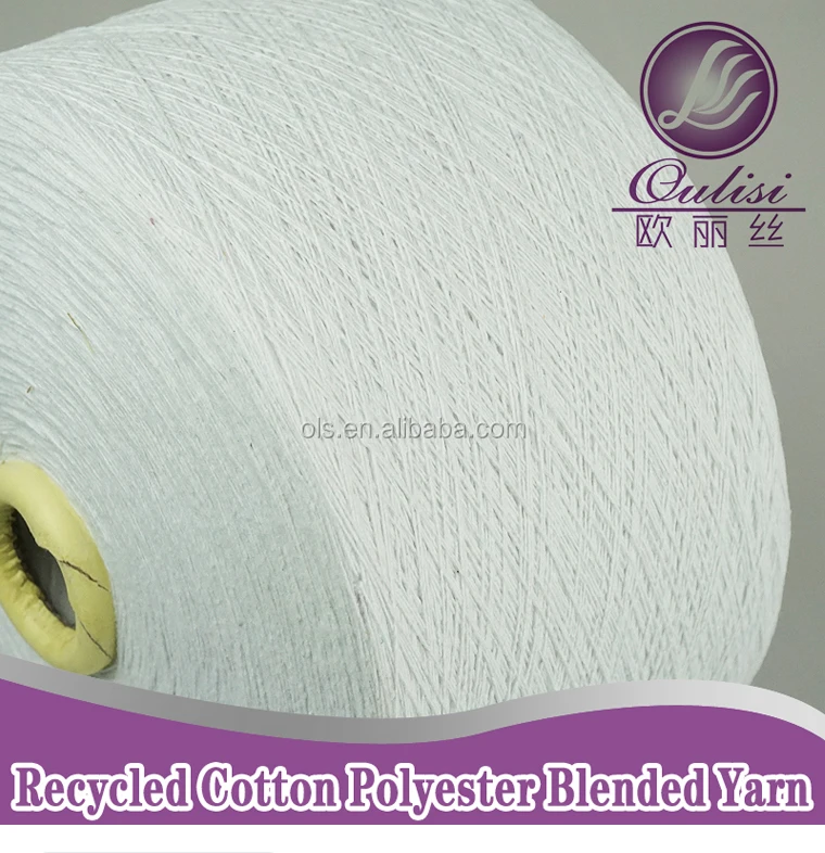 
Hot sale machine knitting glove yarn white for knitting white glove 