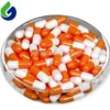 joied hard gelatin empty capsule shell