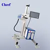 2 boxes per second high accuracy 30w CO2 laser printer medicine industry for drug packaging box