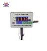 WP501 Pressure transmitter with Pressure switch function