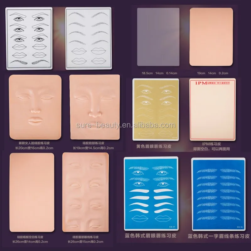 traning skin for tattoo.jpg