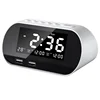 Alarm Clock Digital clock radio with dual usb charger mobile charger