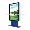 high quality led panels indoor advertising led display screen