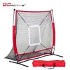 GoActive 5 x 5' Baseball Softball Practice Batting Training Hitting Pitching Net