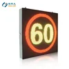 P20 Outdoor LEDelectronic and intelligent display panels for Highway Authority (MHA) guidelines