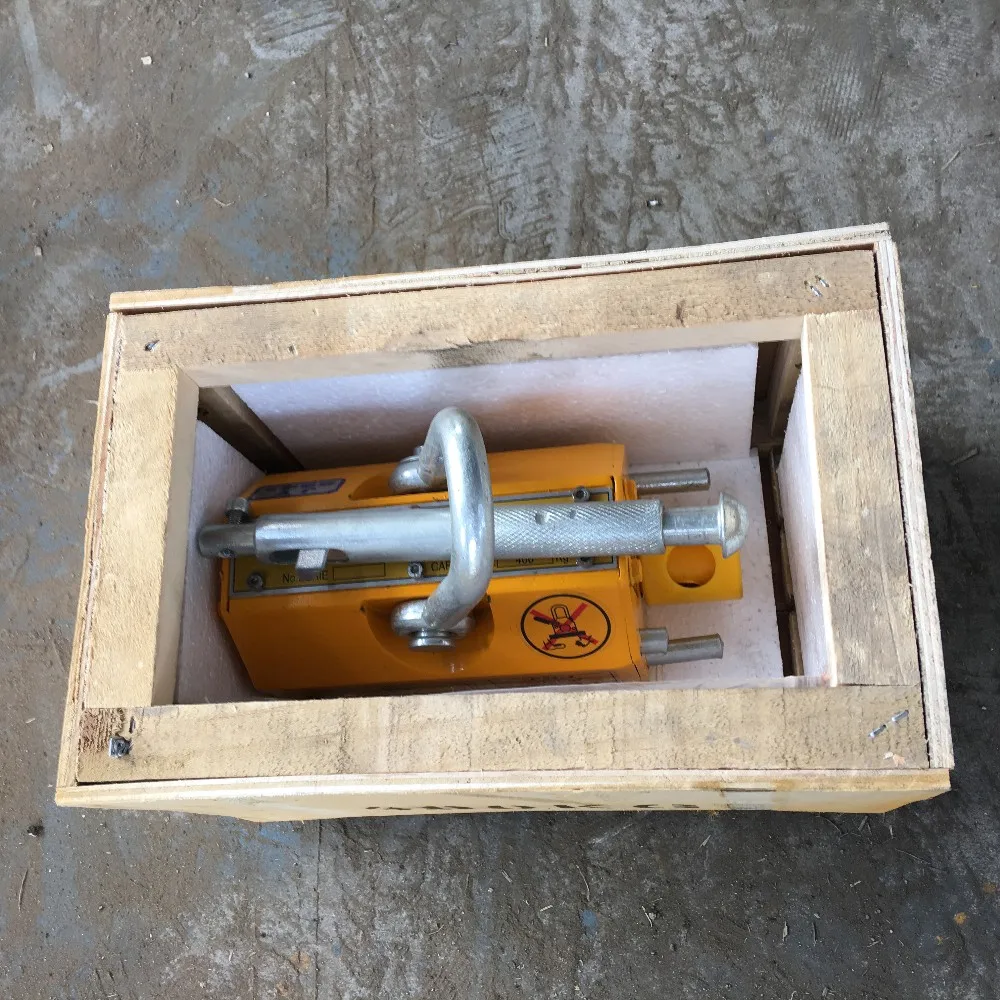 Magnetic Lifter.jpg
