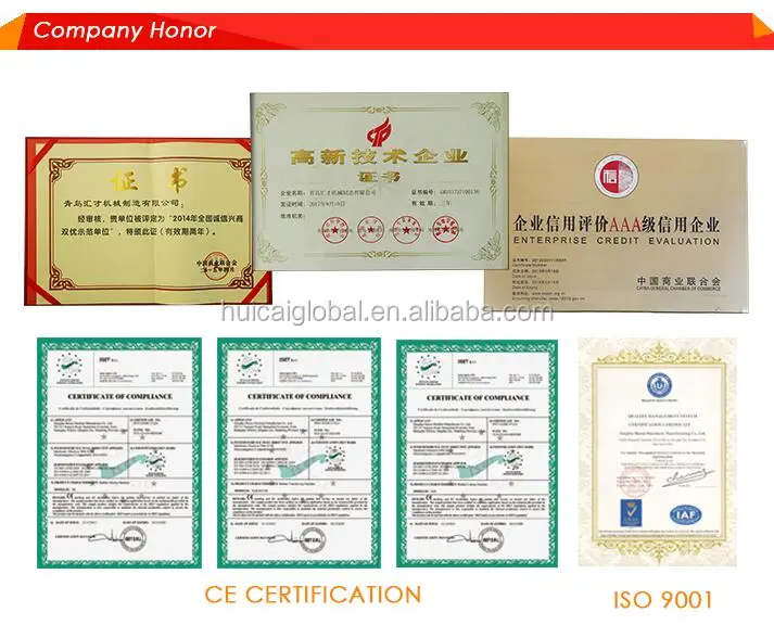 QQ20190521142520